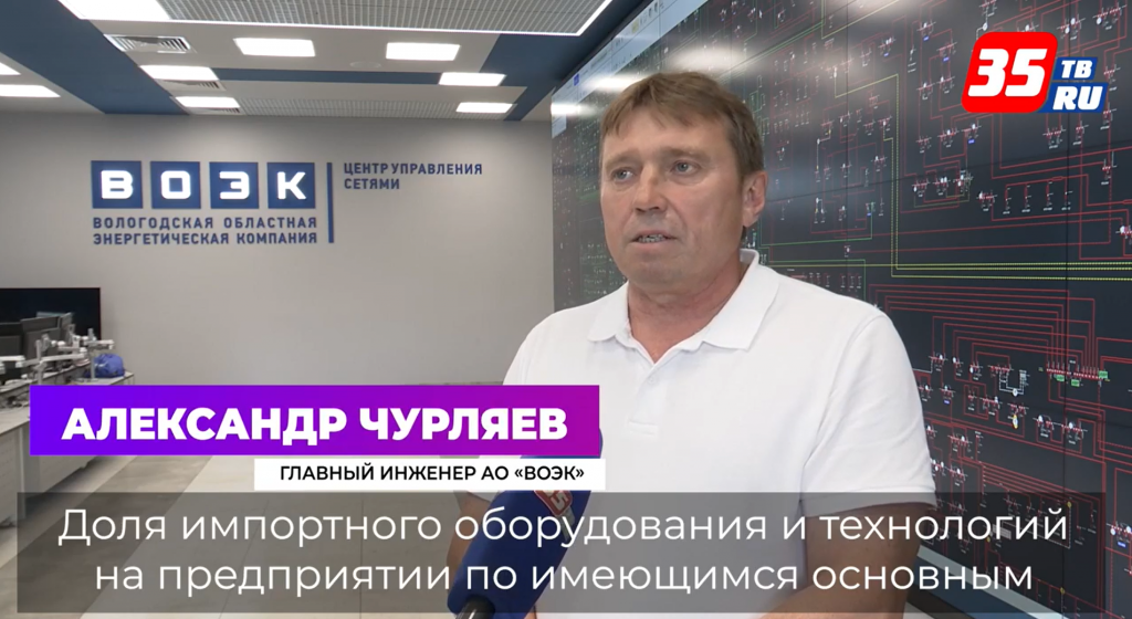 сюжет 15.06.22.png
