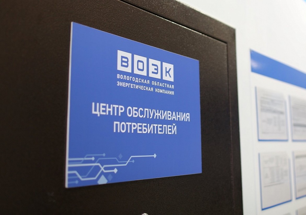 569eb127-a36b-43ed-ba4d-bbbdeb34603e.jpg