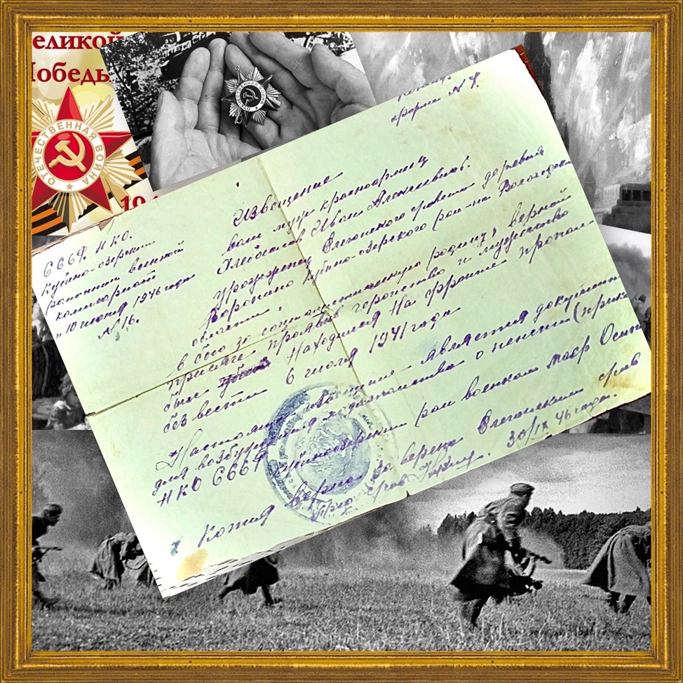 дуюбинина.jpg дуюбинина.jpg