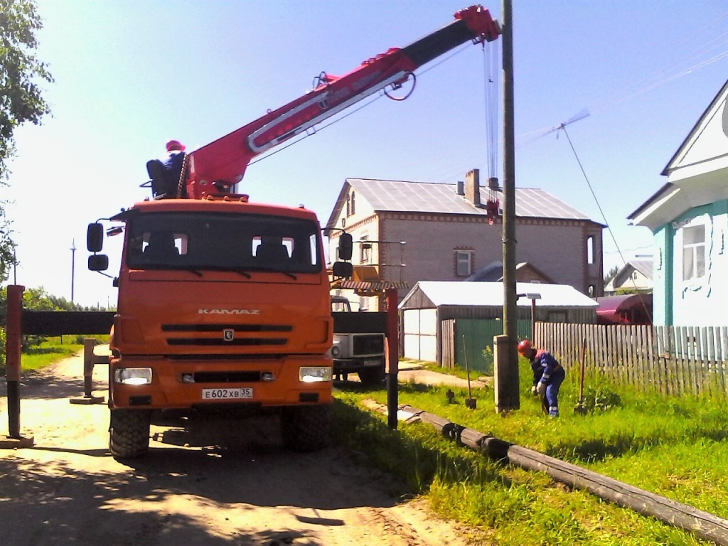 IMG00986.jpg