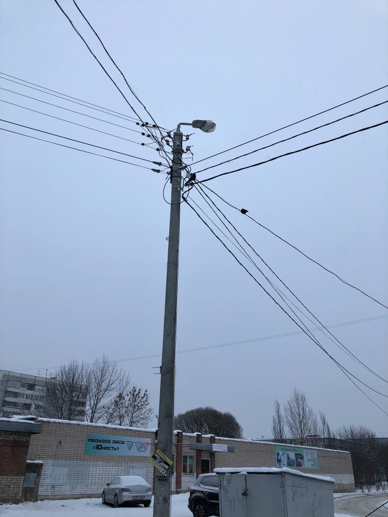 IMG_1841-27-12-18-15-43.jpeg