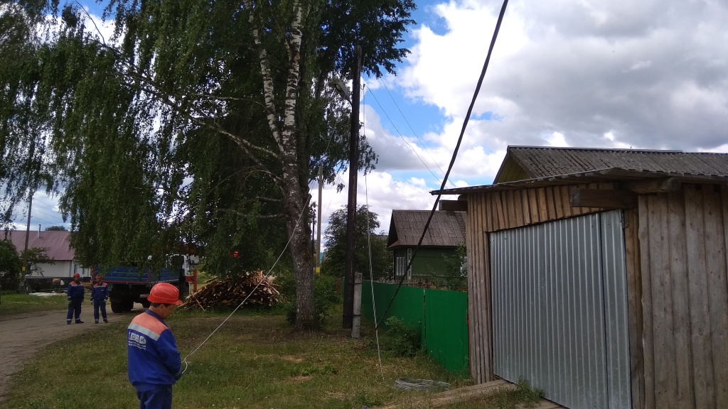 IMG_20190625_102641.jpg