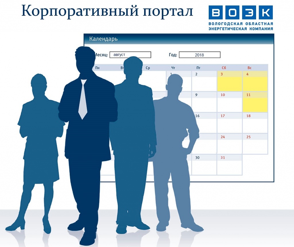картинка для поста.jpg картинка для поста.jpg