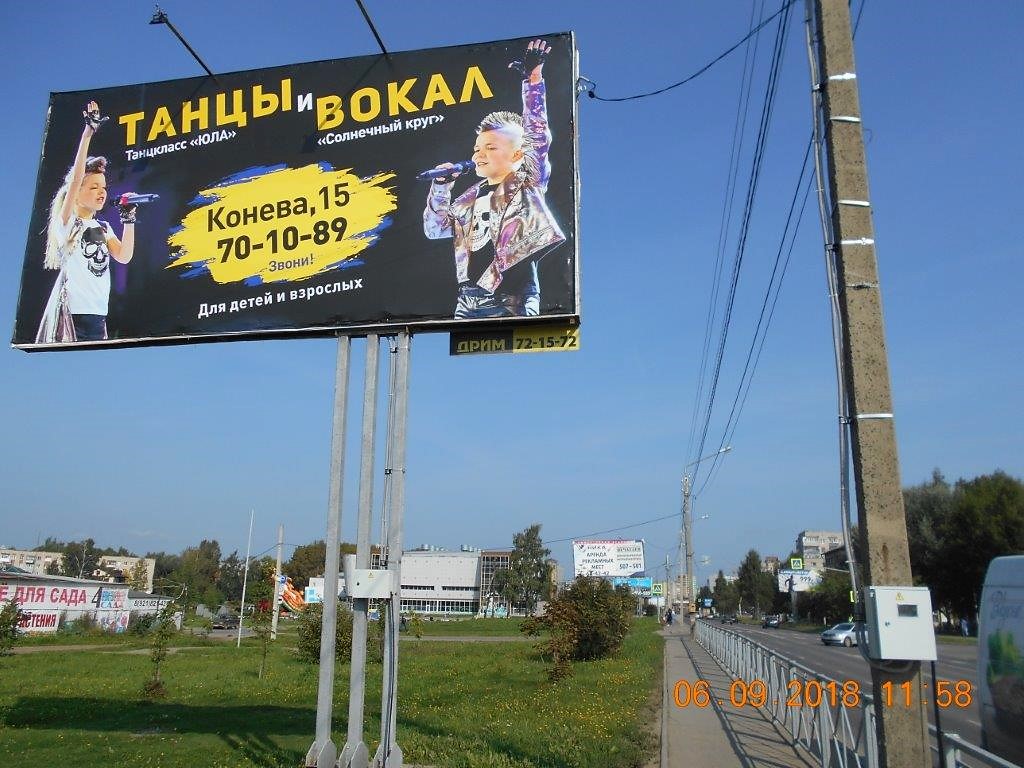 DSCN4129.jpg