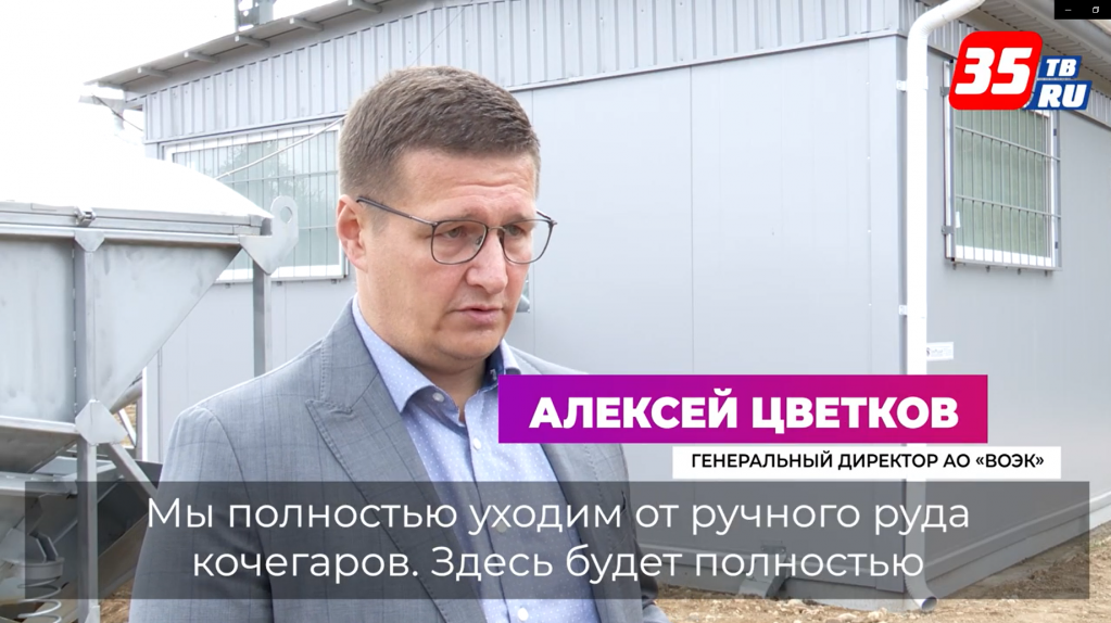 Безымянный.png