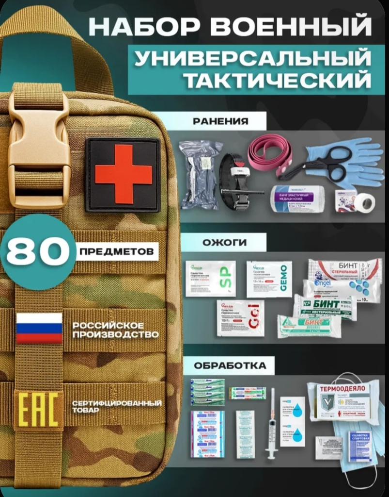 hVKl6nHlmiU6kI3OHAk-QcfJ2vfpELoUAOf2AnMqJbgaDwiAj6kL2gDHtHwR4HFjm6q4P7EwUM43dEWXpc-Ww5DF.jpg