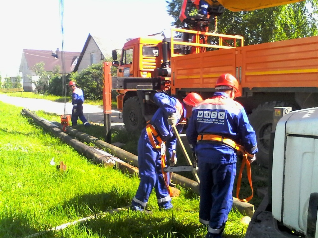 IMG00953.jpg
